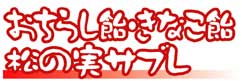 炵EȂE̎Tu